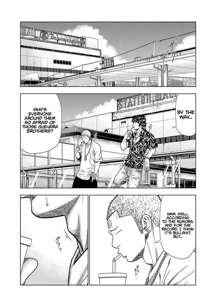 Out chapter 14 page 8
