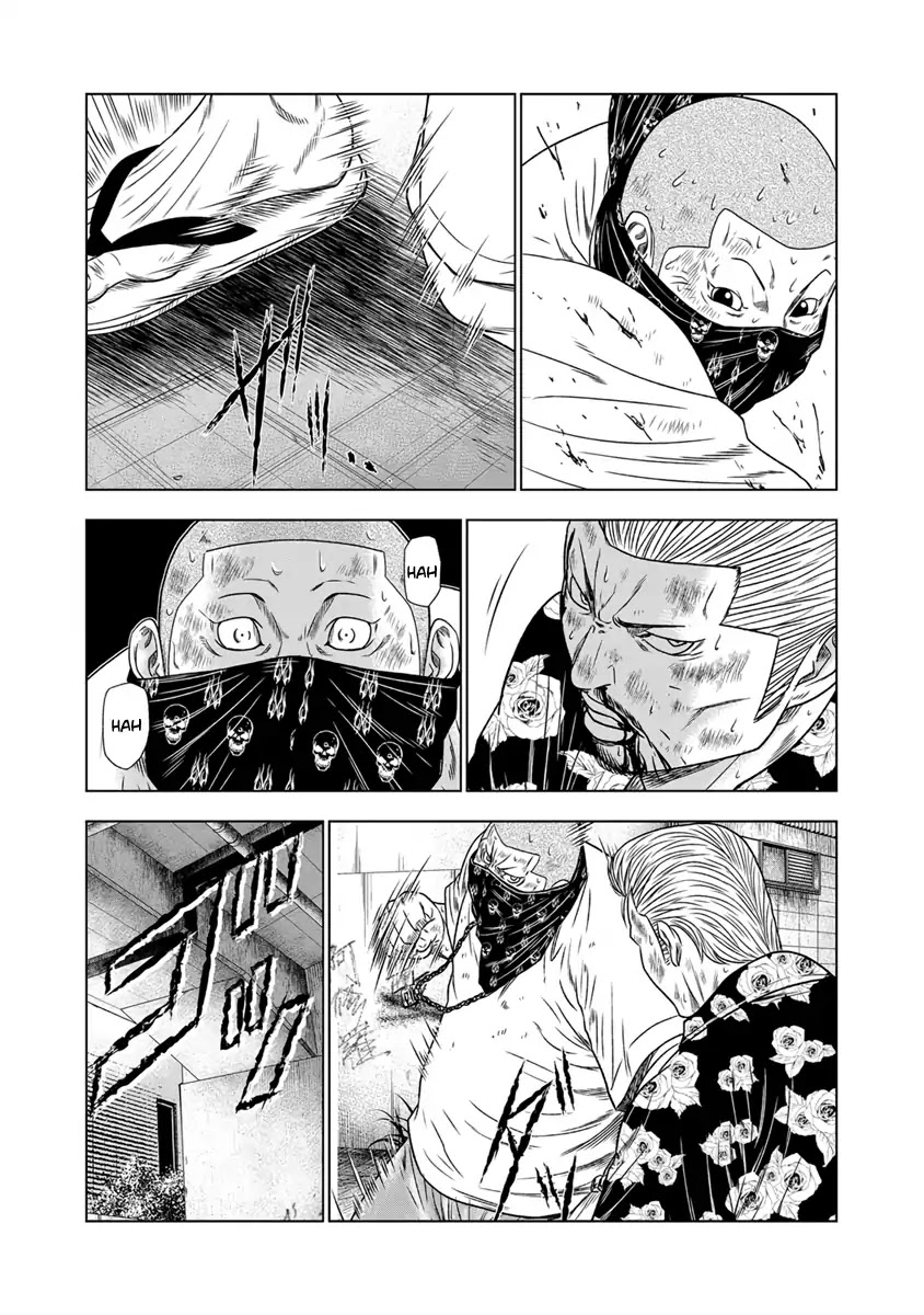 Out chapter 15 page 14