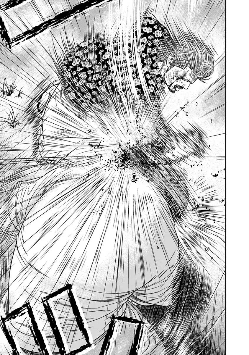 Out chapter 15 page 20