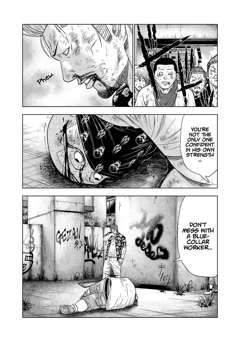 Out chapter 15 page 21