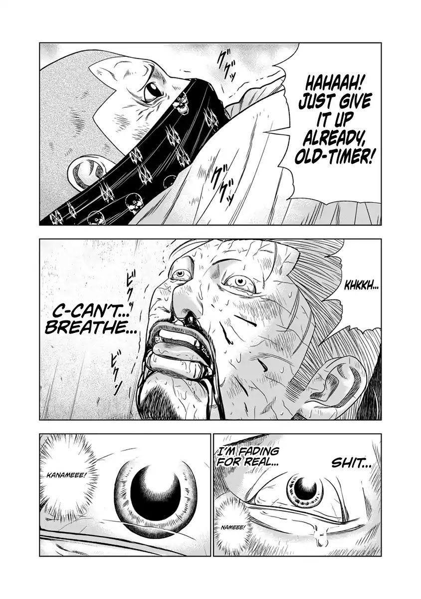 Out chapter 15 page 4