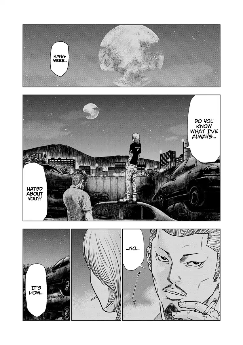 Out chapter 15 page 5