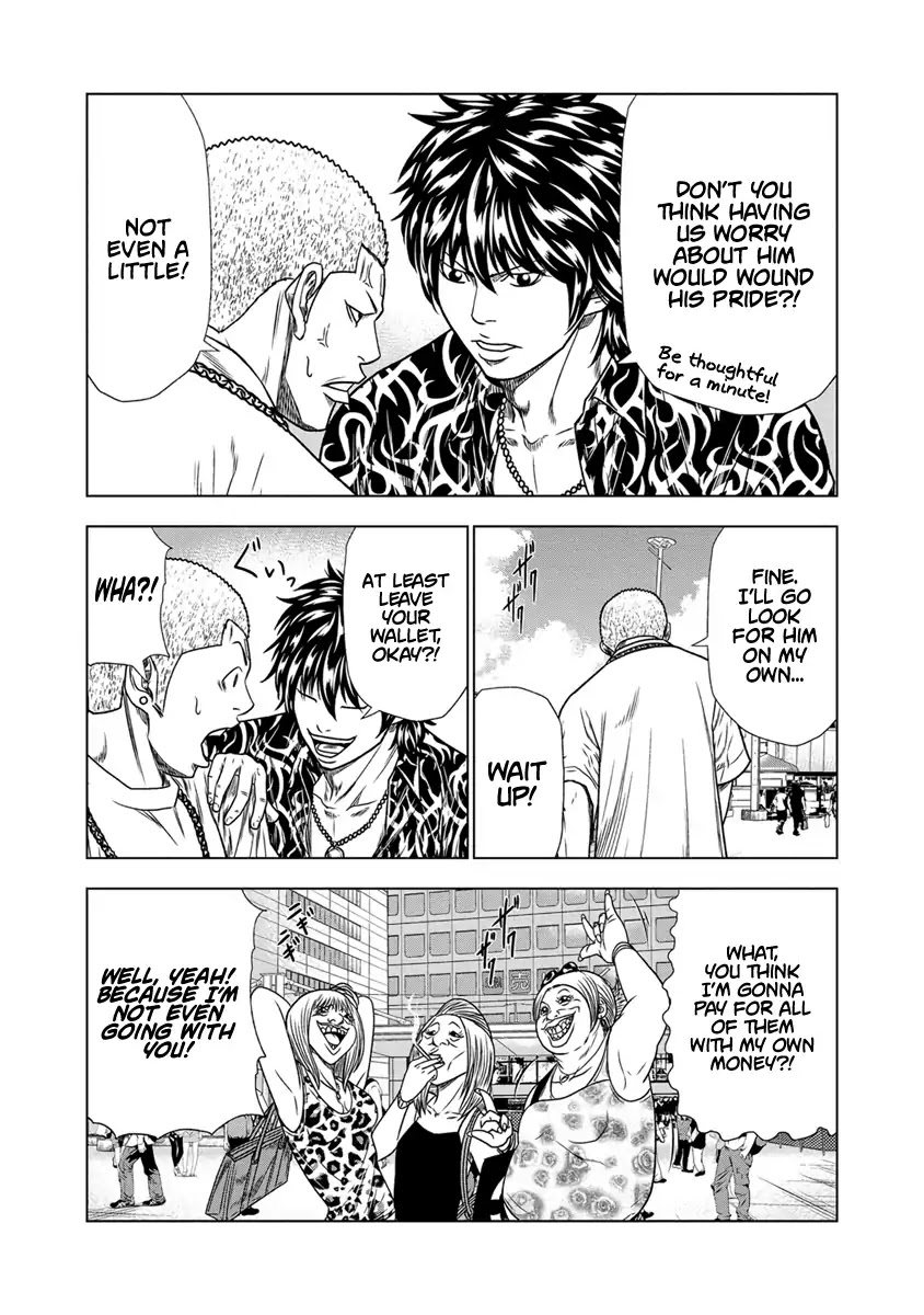 Out chapter 16 page 10