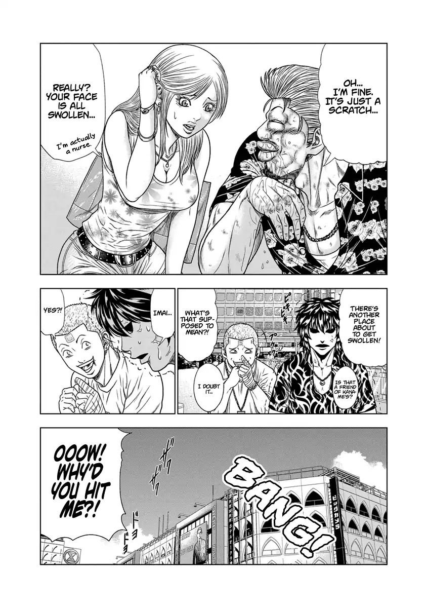 Out chapter 16 page 15