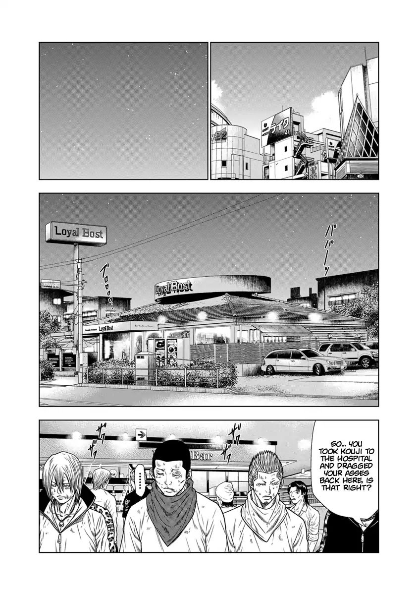 Out chapter 16 page 16