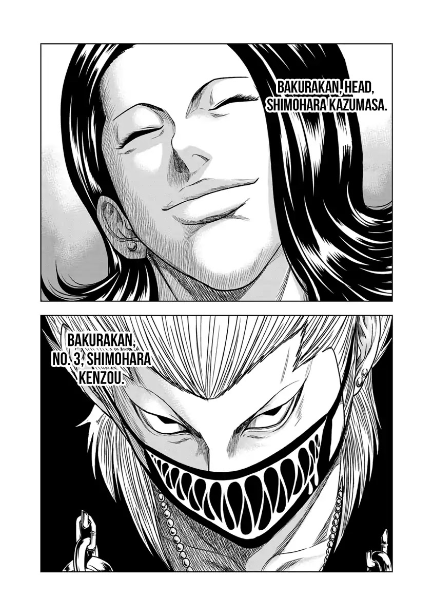 Out chapter 16 page 20
