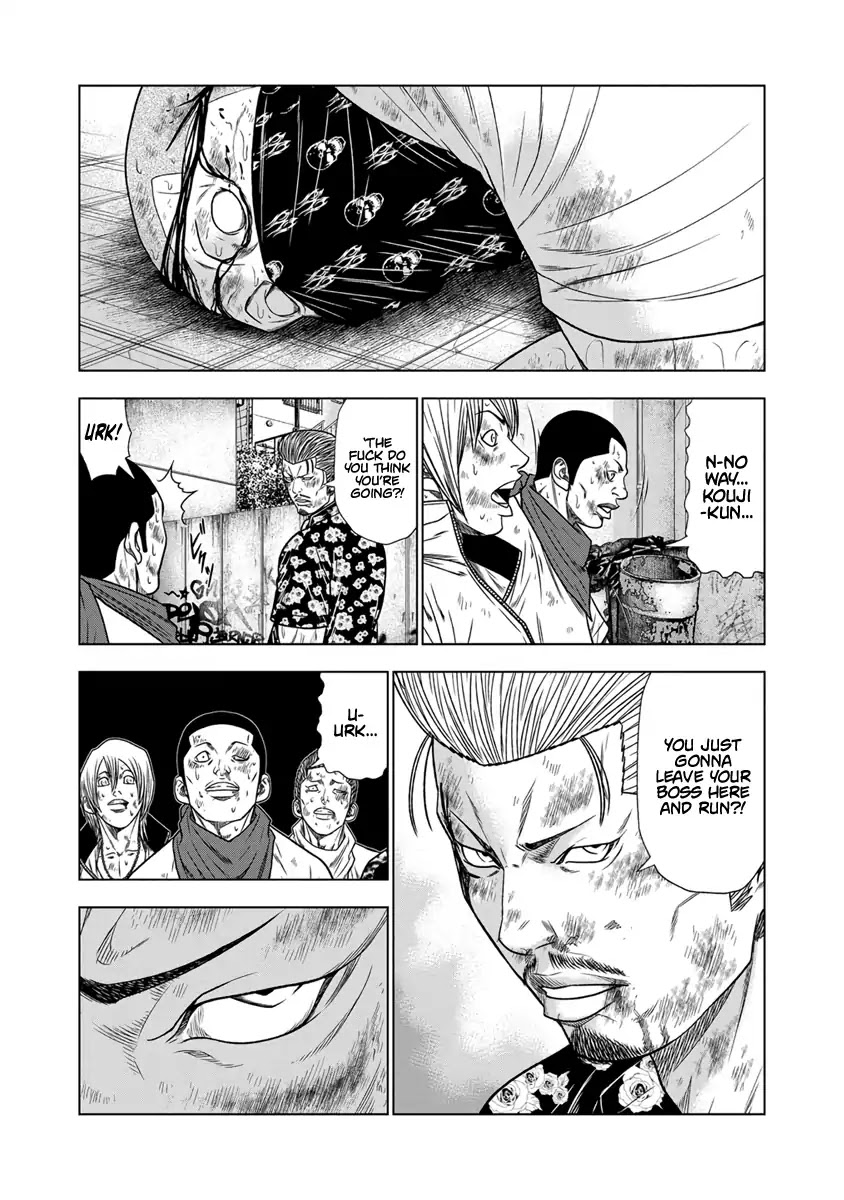 Out chapter 16 page 4