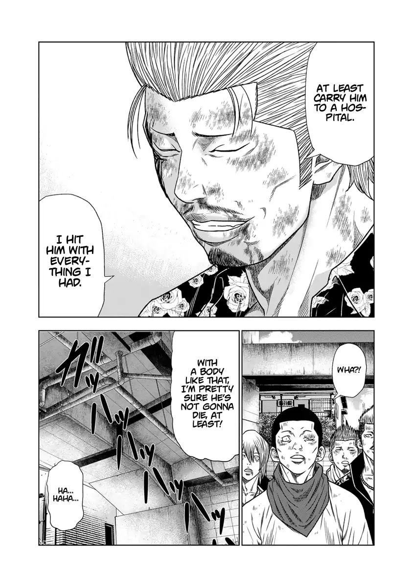 Out chapter 16 page 5