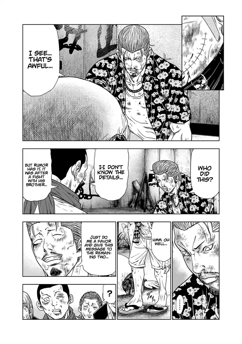 Out chapter 16 page 7