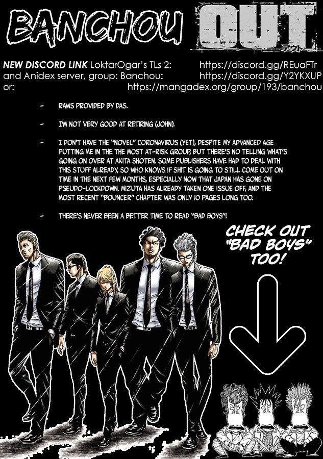 Out (Makoto Mizuta) chapter 166 page 1