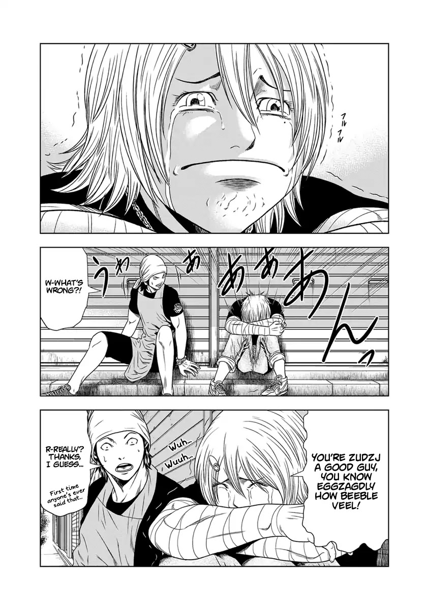 Out chapter 17 page 12