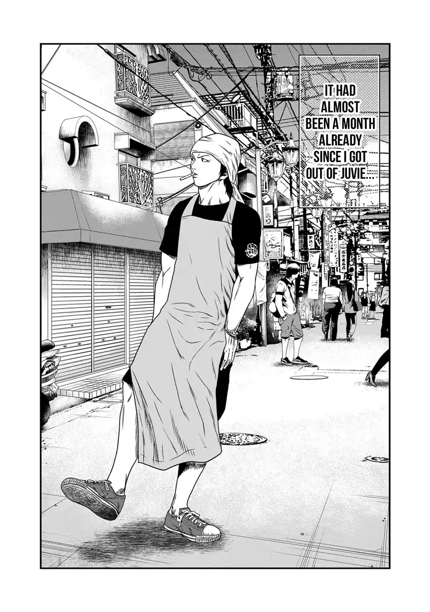Out chapter 17 page 3