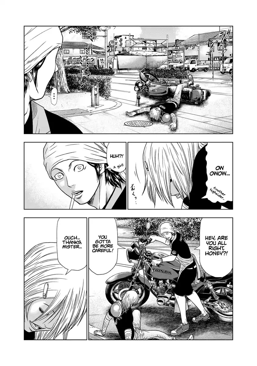 Out chapter 17 page 7