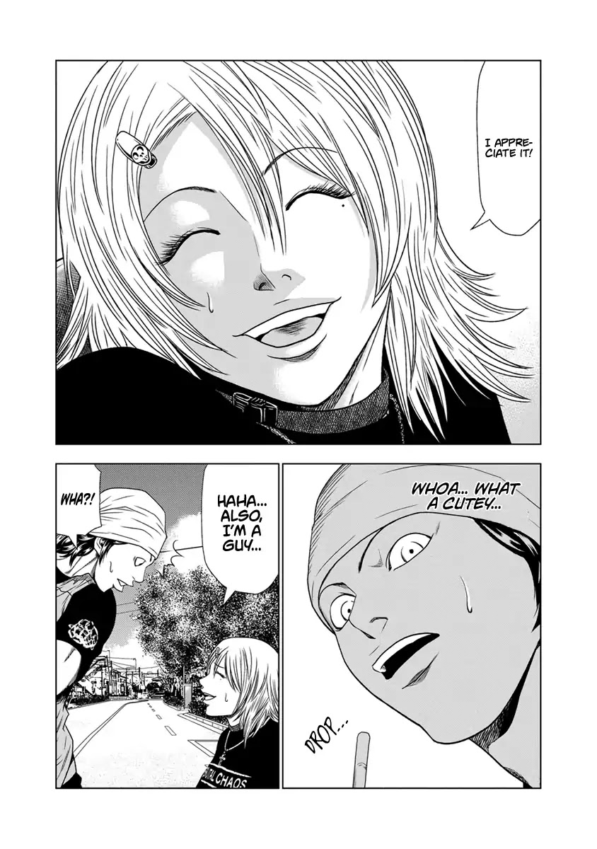 Out chapter 17 page 8