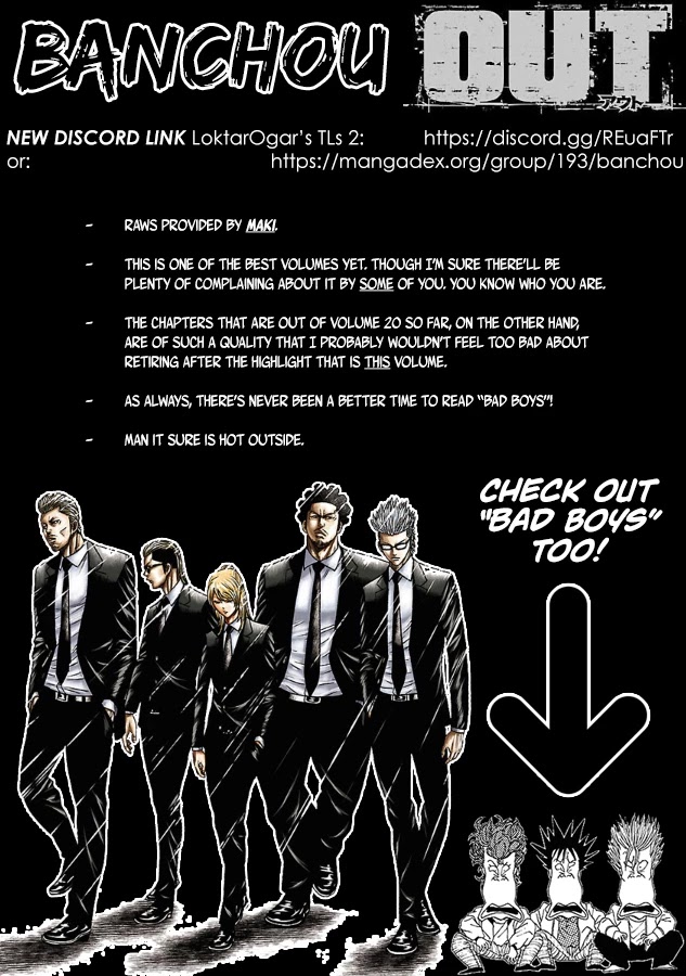 Out (Makoto Mizuta) chapter 178 page 1