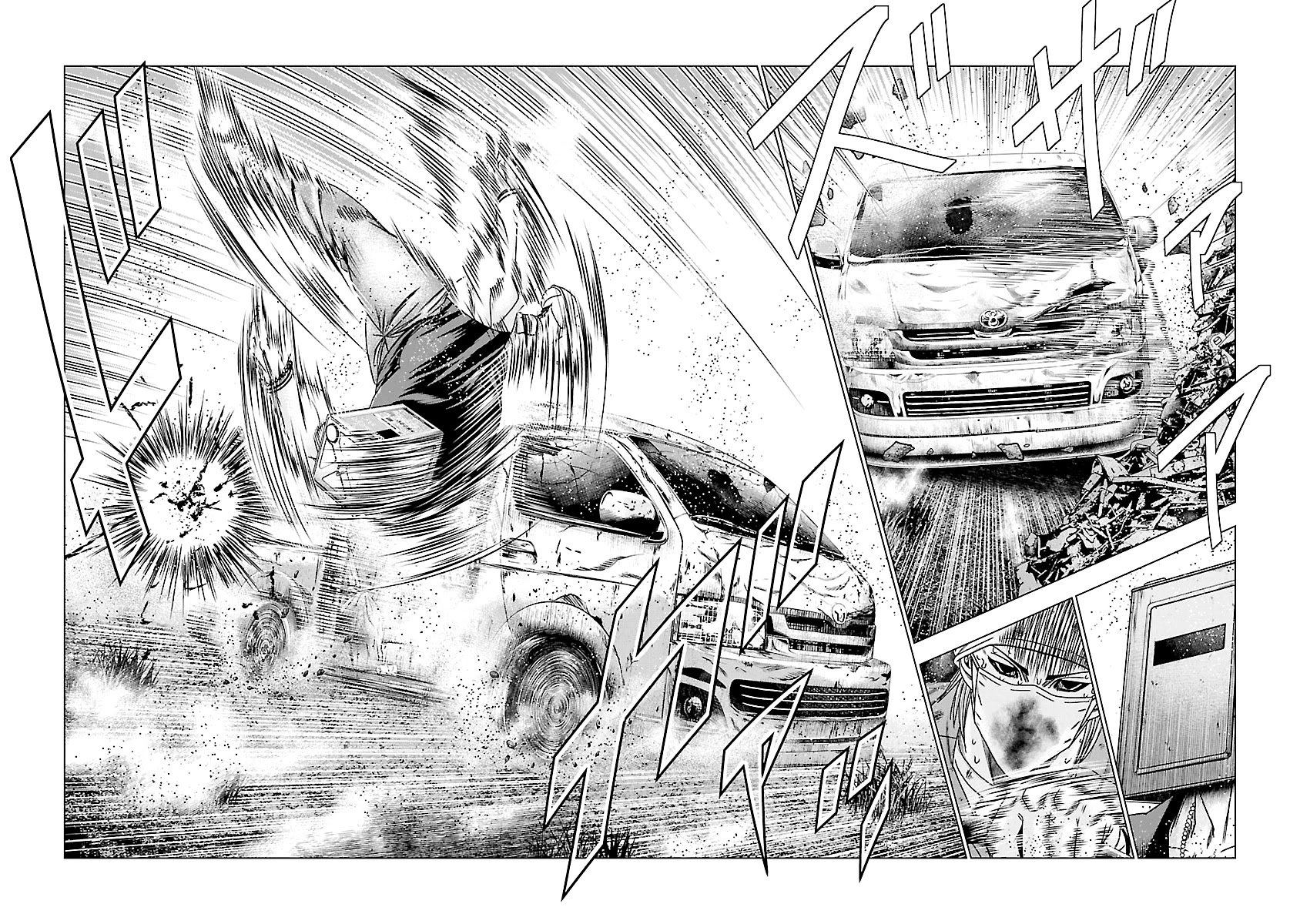 Out (Makoto Mizuta) chapter 178 page 14