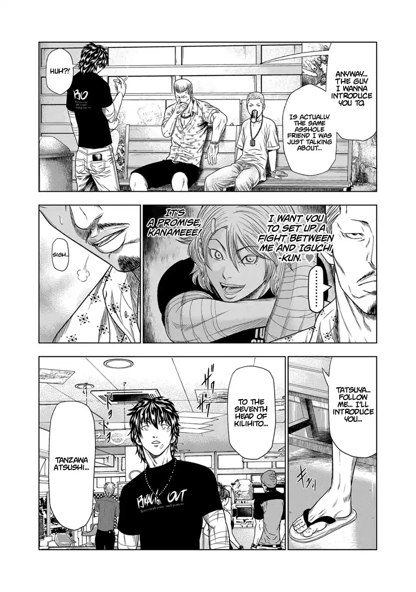 Out chapter 18 page 14