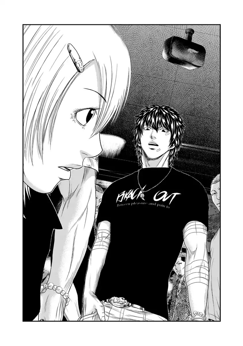 Out chapter 18 page 17