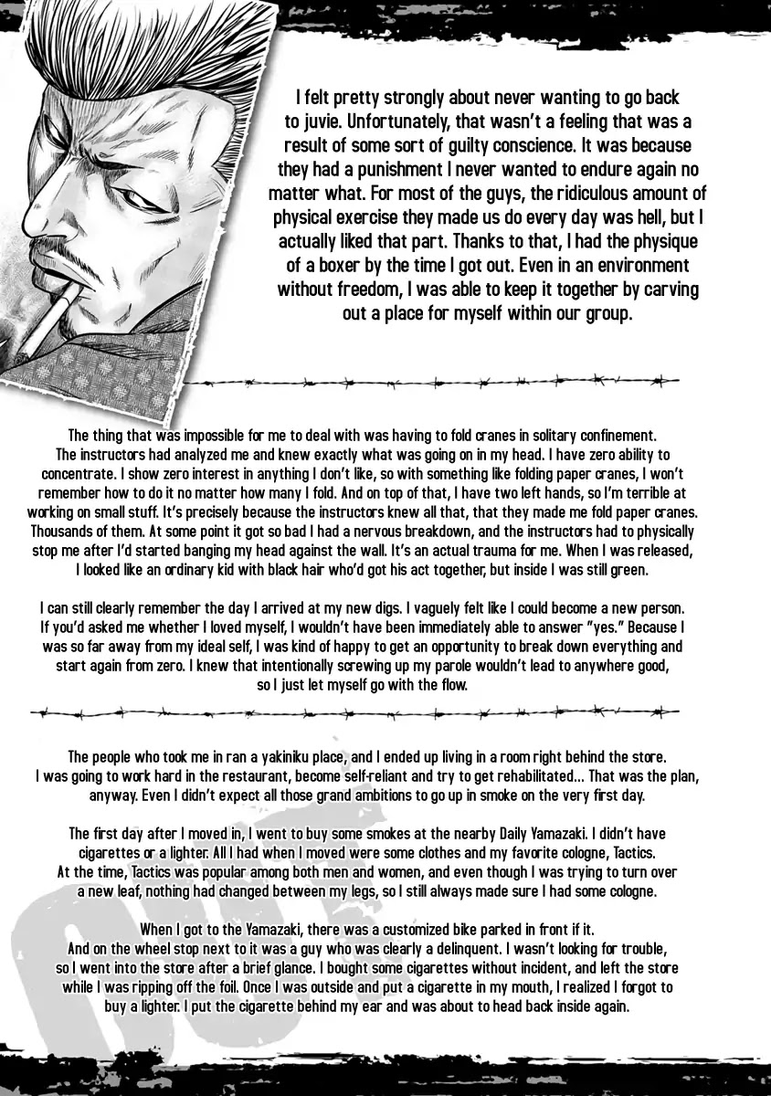 Out chapter 18 page 24