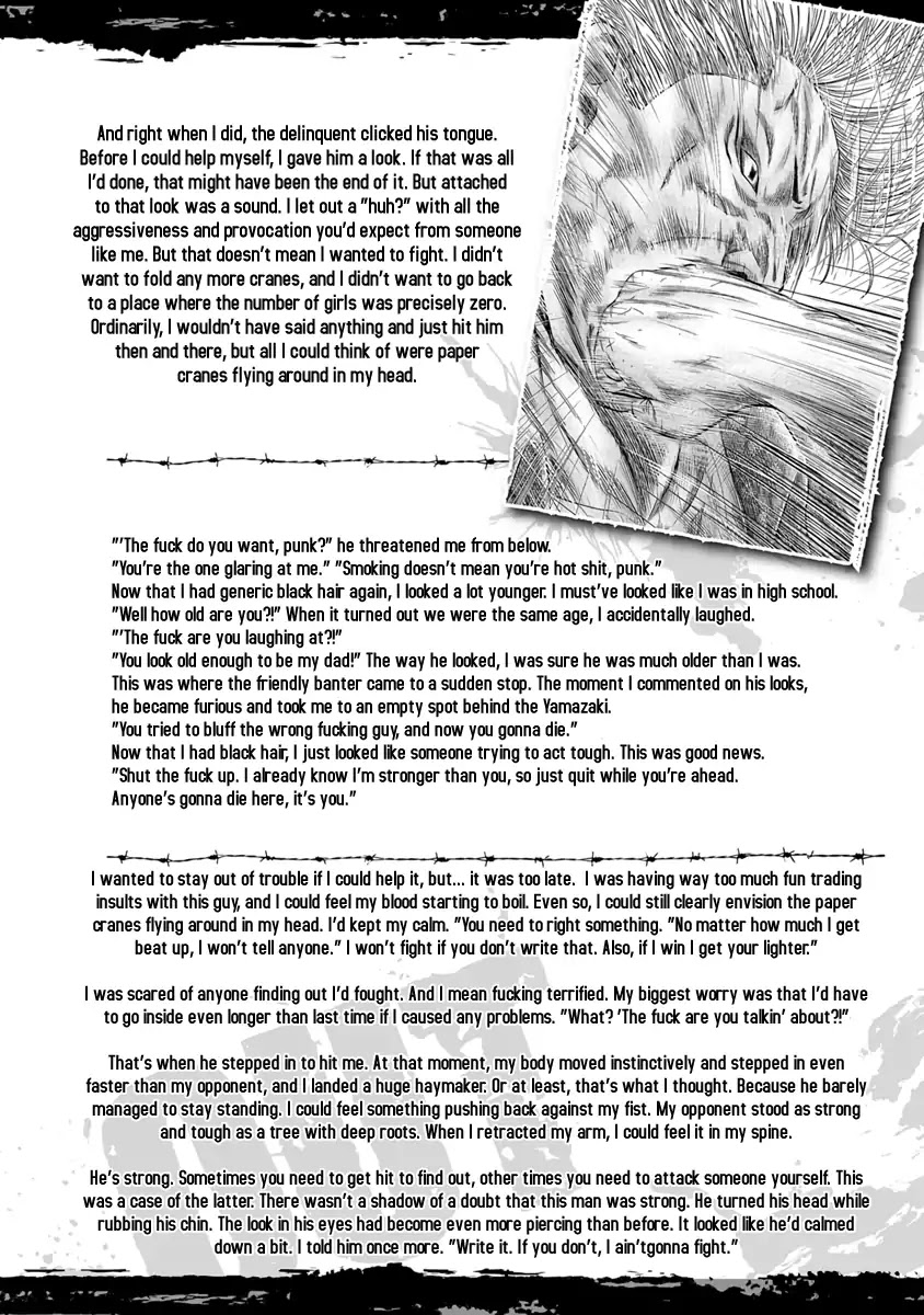 Out chapter 18 page 25