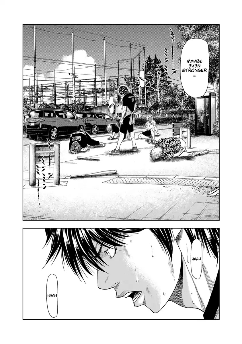 Out chapter 18 page 3