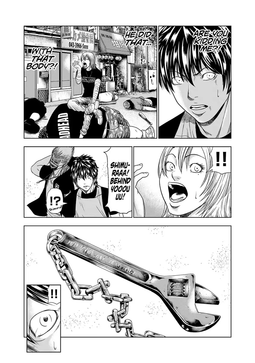 Out chapter 18 page 5