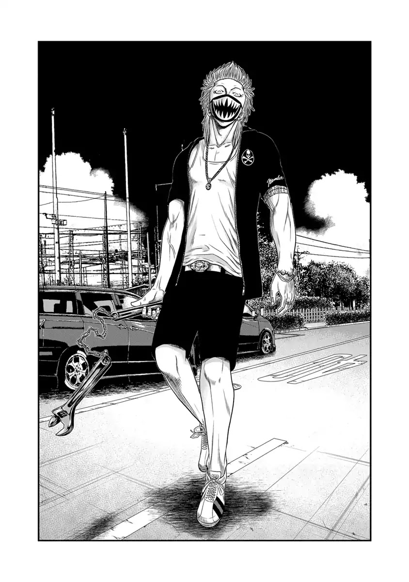 Out chapter 18 page 7