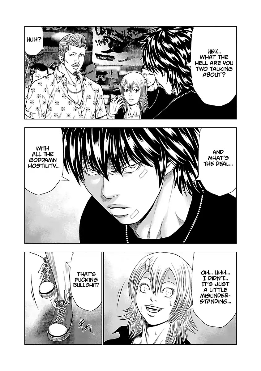 Out chapter 19 page 12