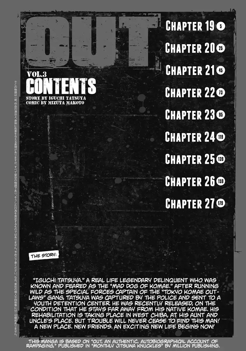 Out chapter 19 page 4