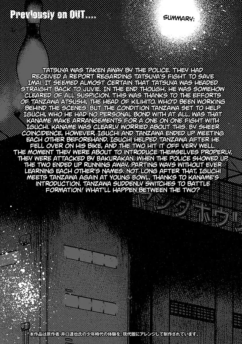 Out chapter 19 page 5