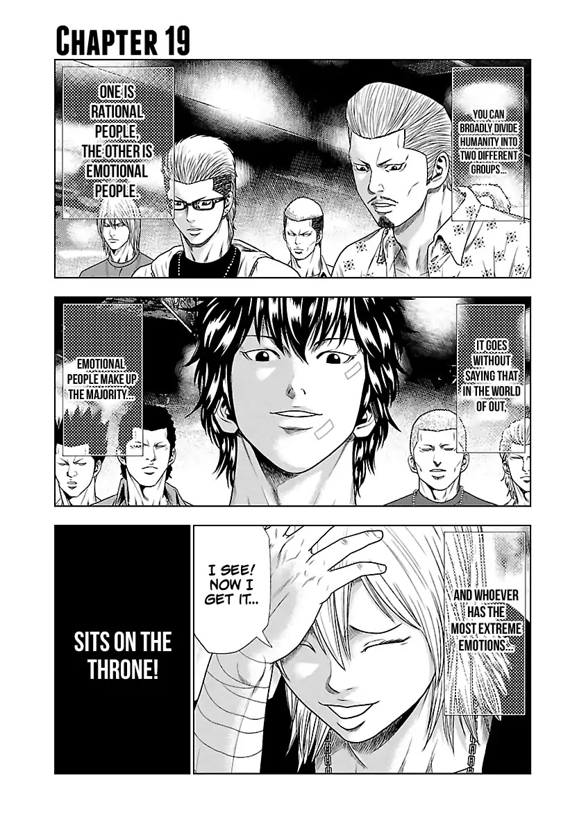 Out chapter 19 page 7