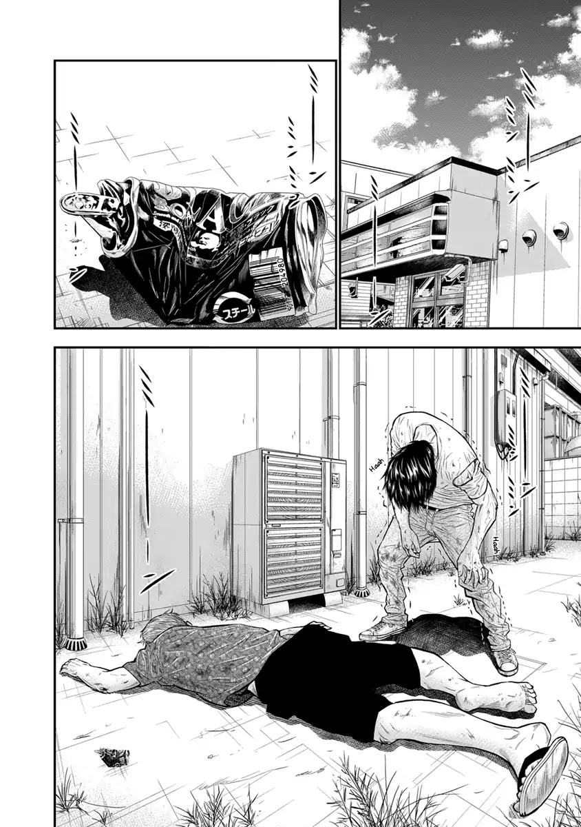 Out chapter 2 page 15