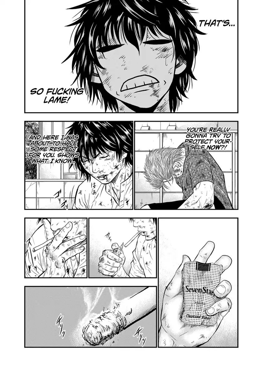 Out chapter 2 page 21