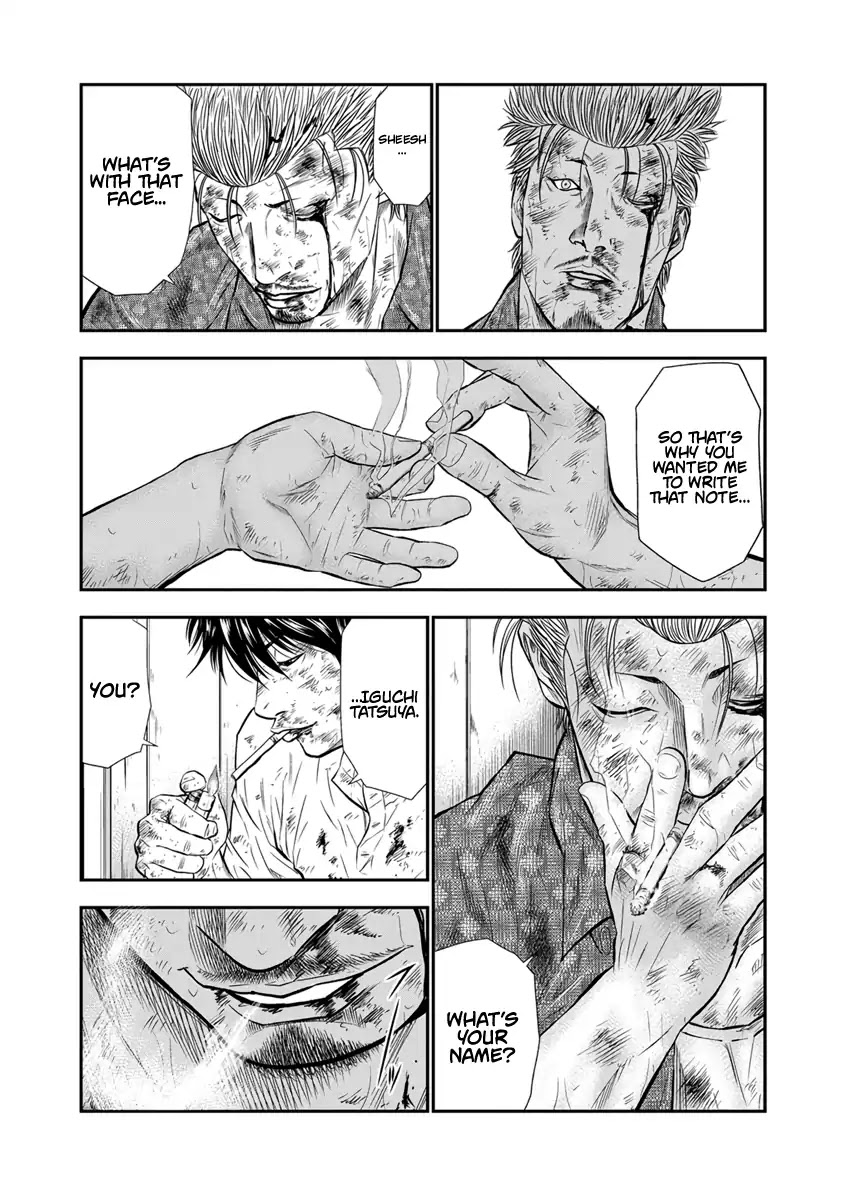 Out chapter 2 page 25