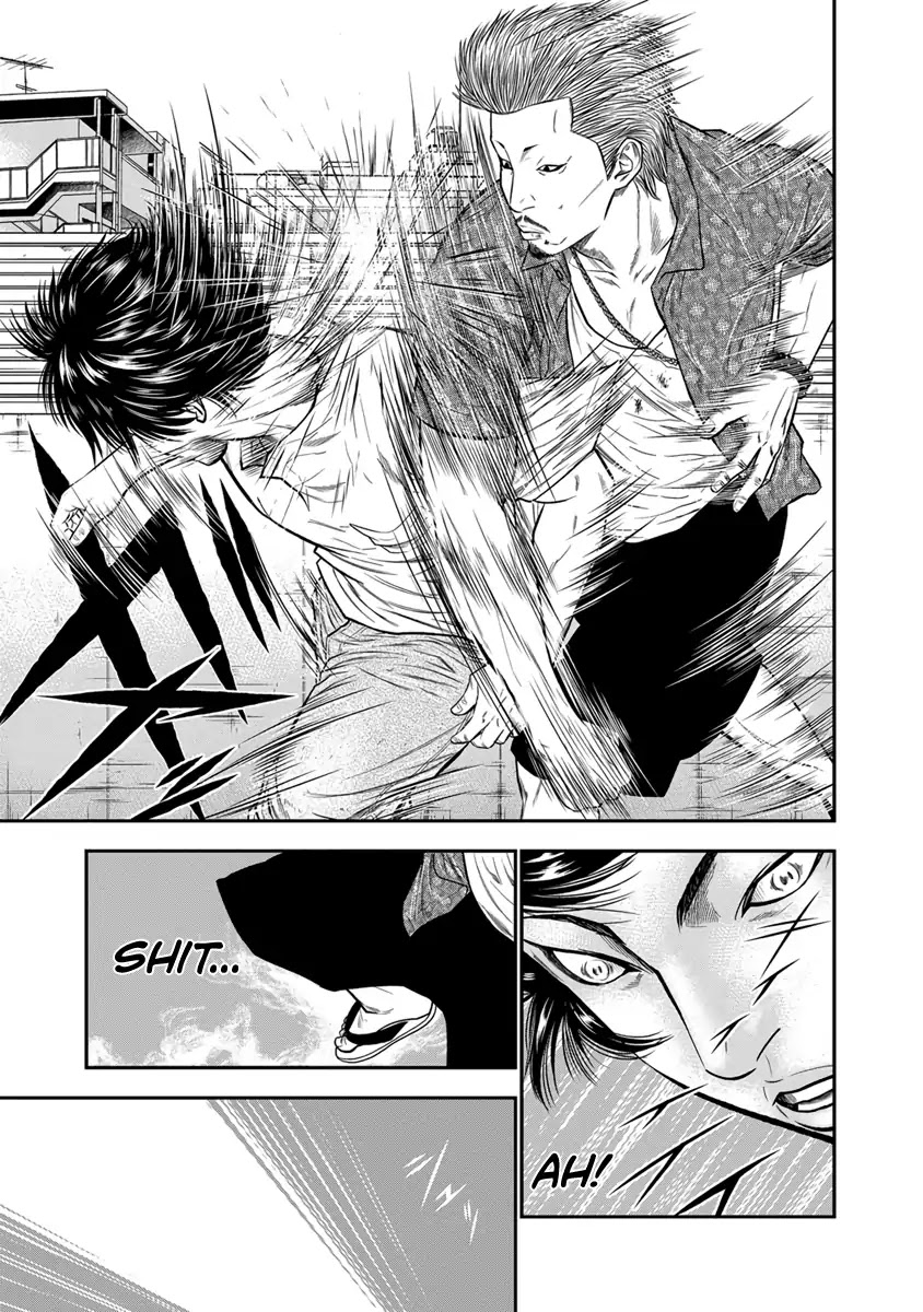 Out chapter 2 page 8