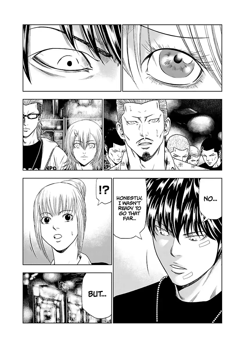 Out chapter 20 page 13