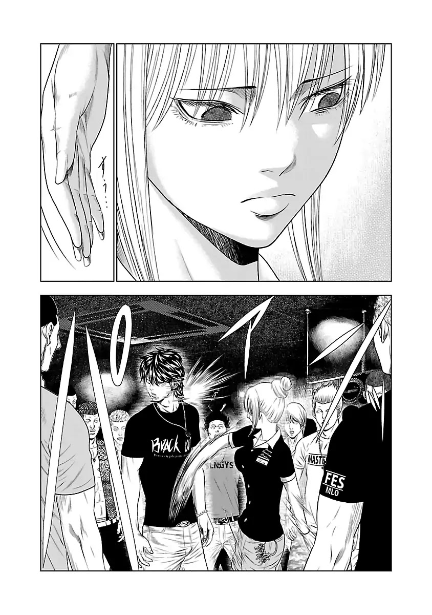 Out chapter 20 page 15