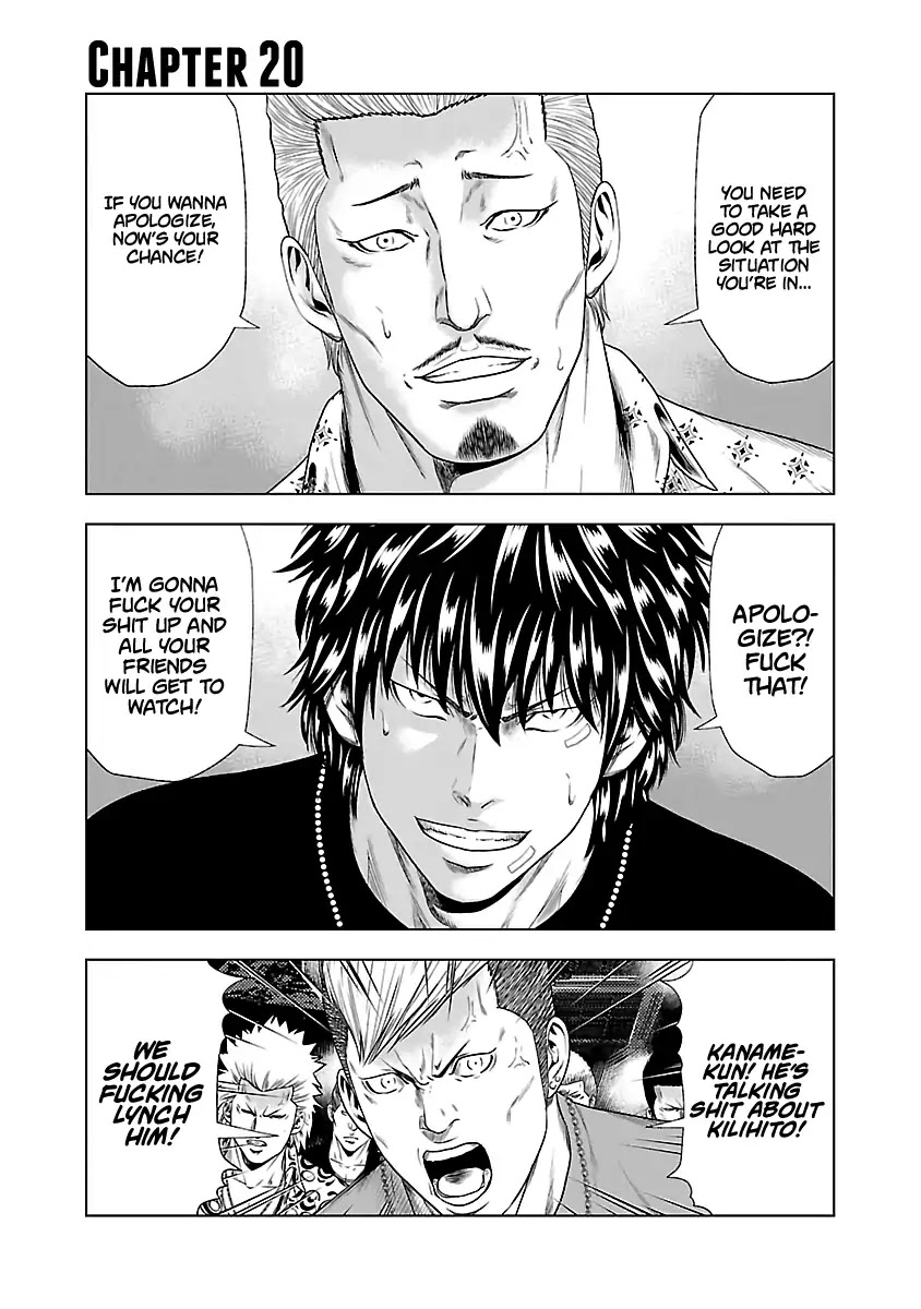 Out chapter 20 page 2