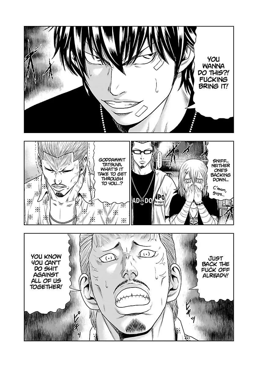 Out chapter 20 page 4