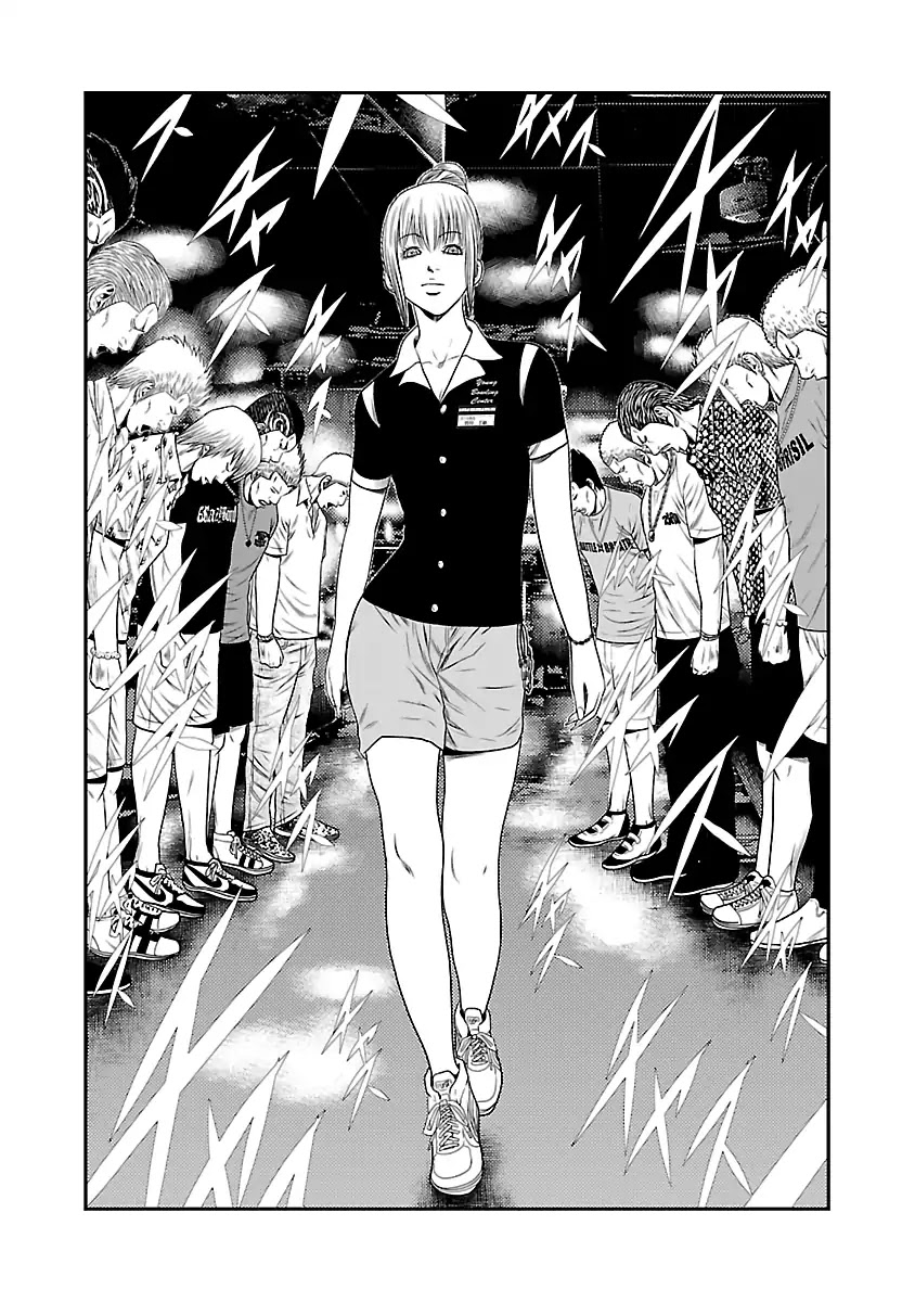 Out chapter 20 page 7
