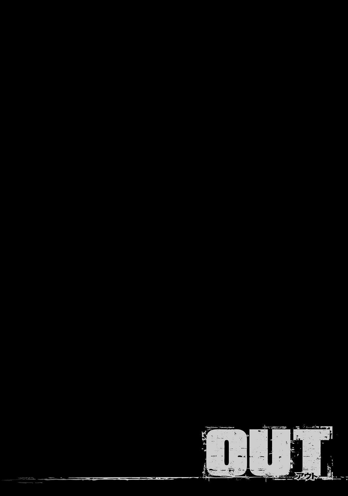 Out (Makoto Mizuta) chapter 201 page 20