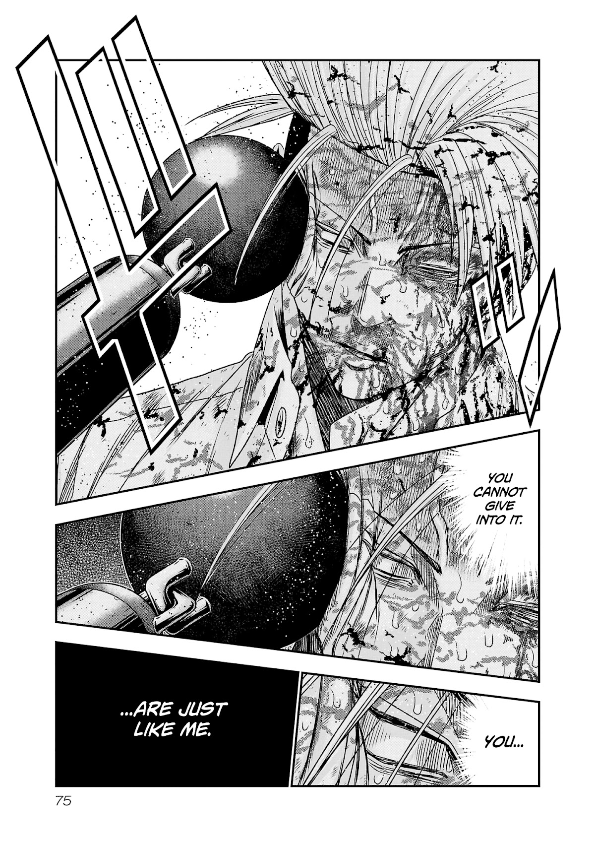 Out (Makoto Mizuta) chapter 201 page 8