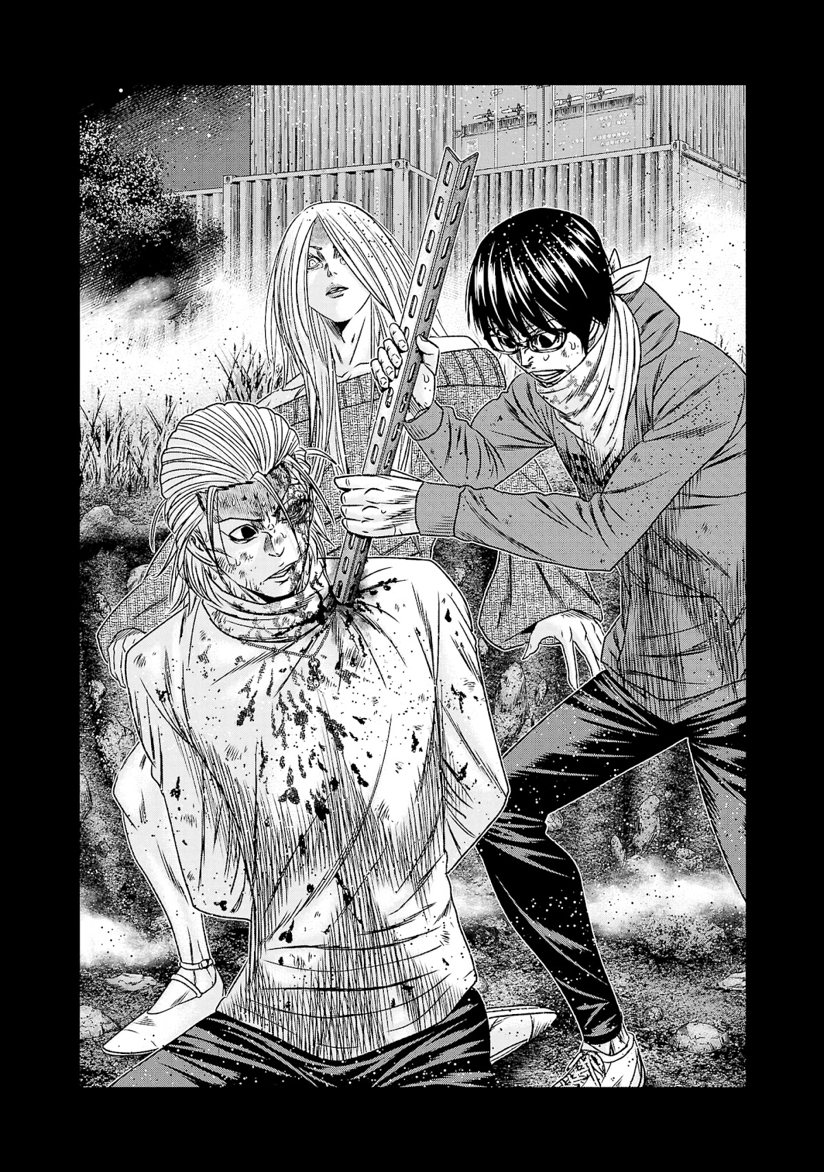 Out (Makoto Mizuta) chapter 203 page 7