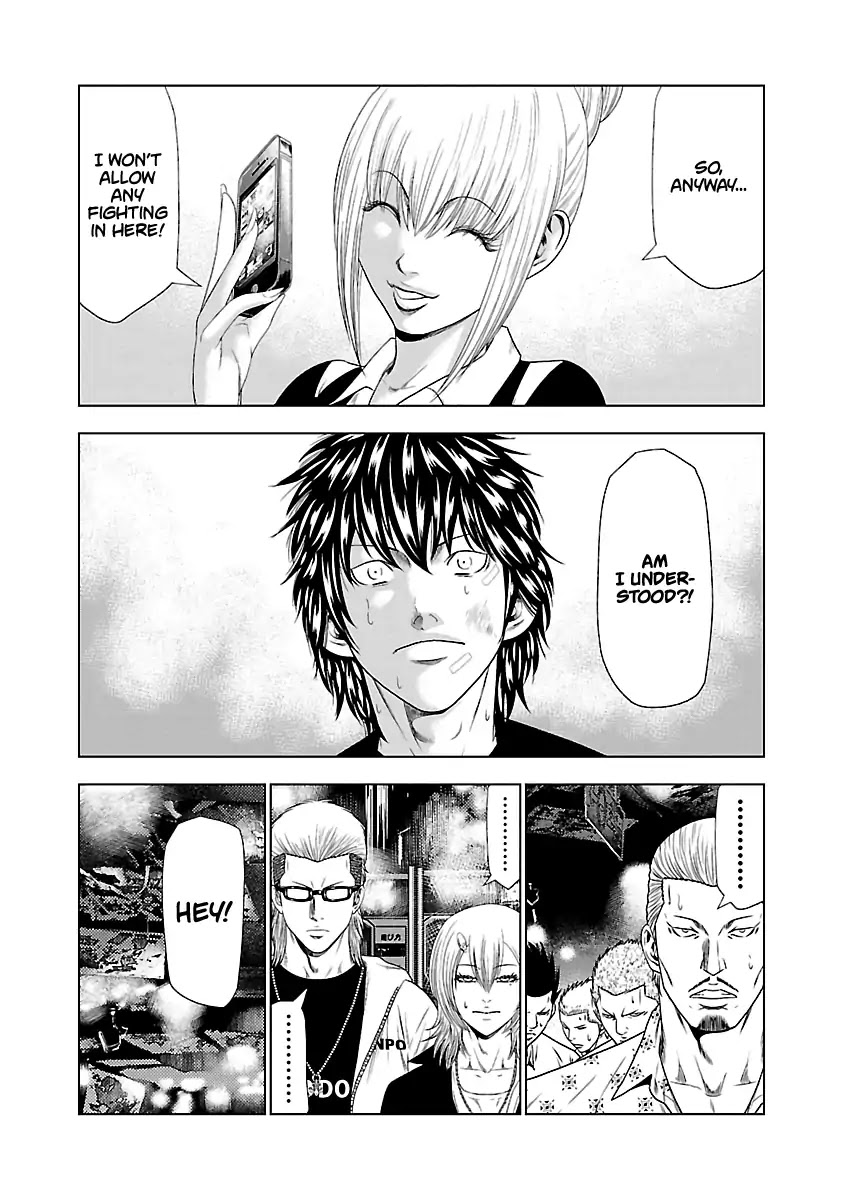 Out (Makoto Mizuta) chapter 21 page 4