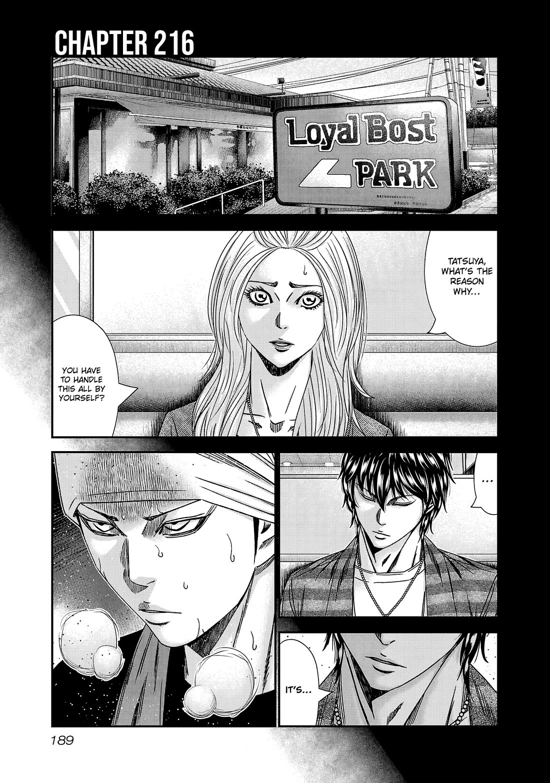 Out (Makoto Mizuta) chapter 216 page 2