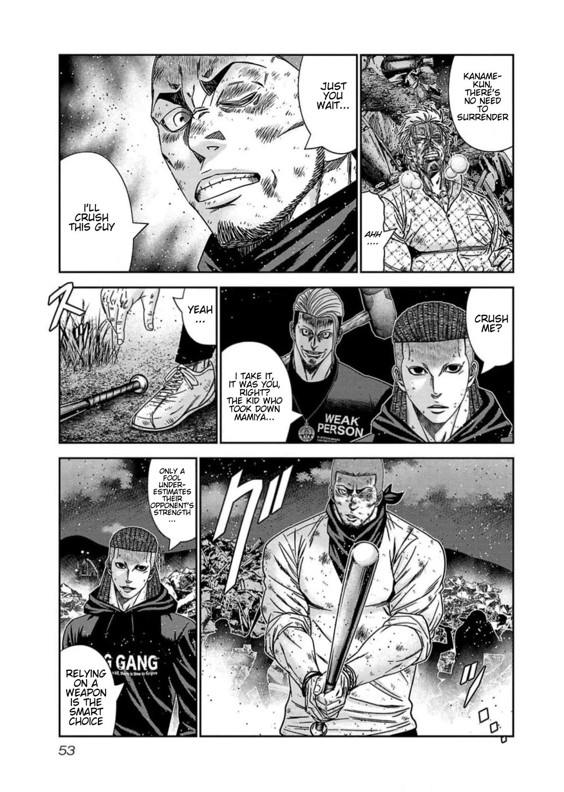 Out (Makoto Mizuta) chapter 219 page 7