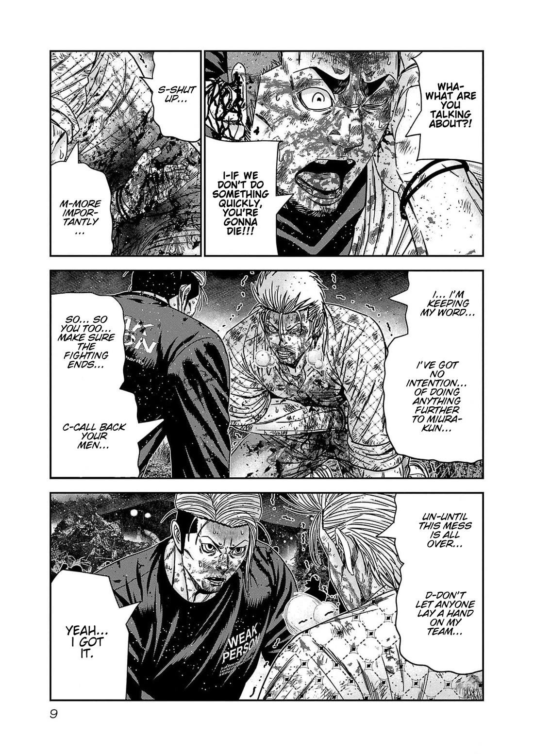 Out (Makoto Mizuta) chapter 227 page 7