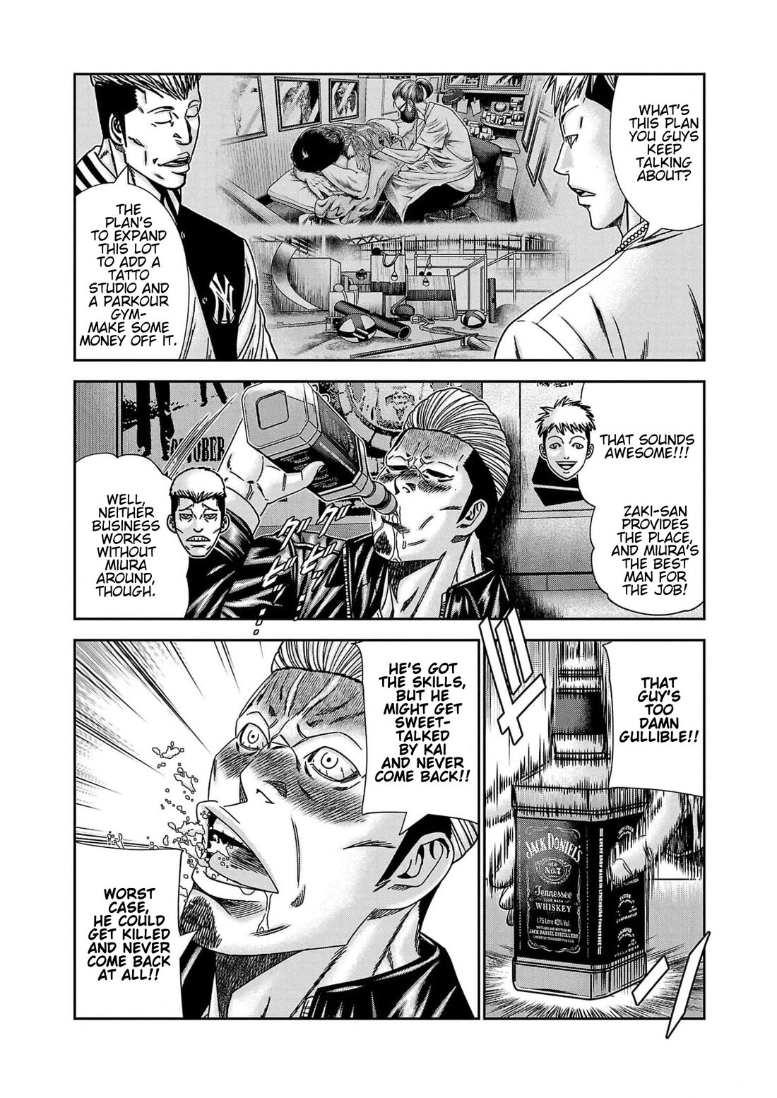 Out (Makoto Mizuta) chapter 231 page 6