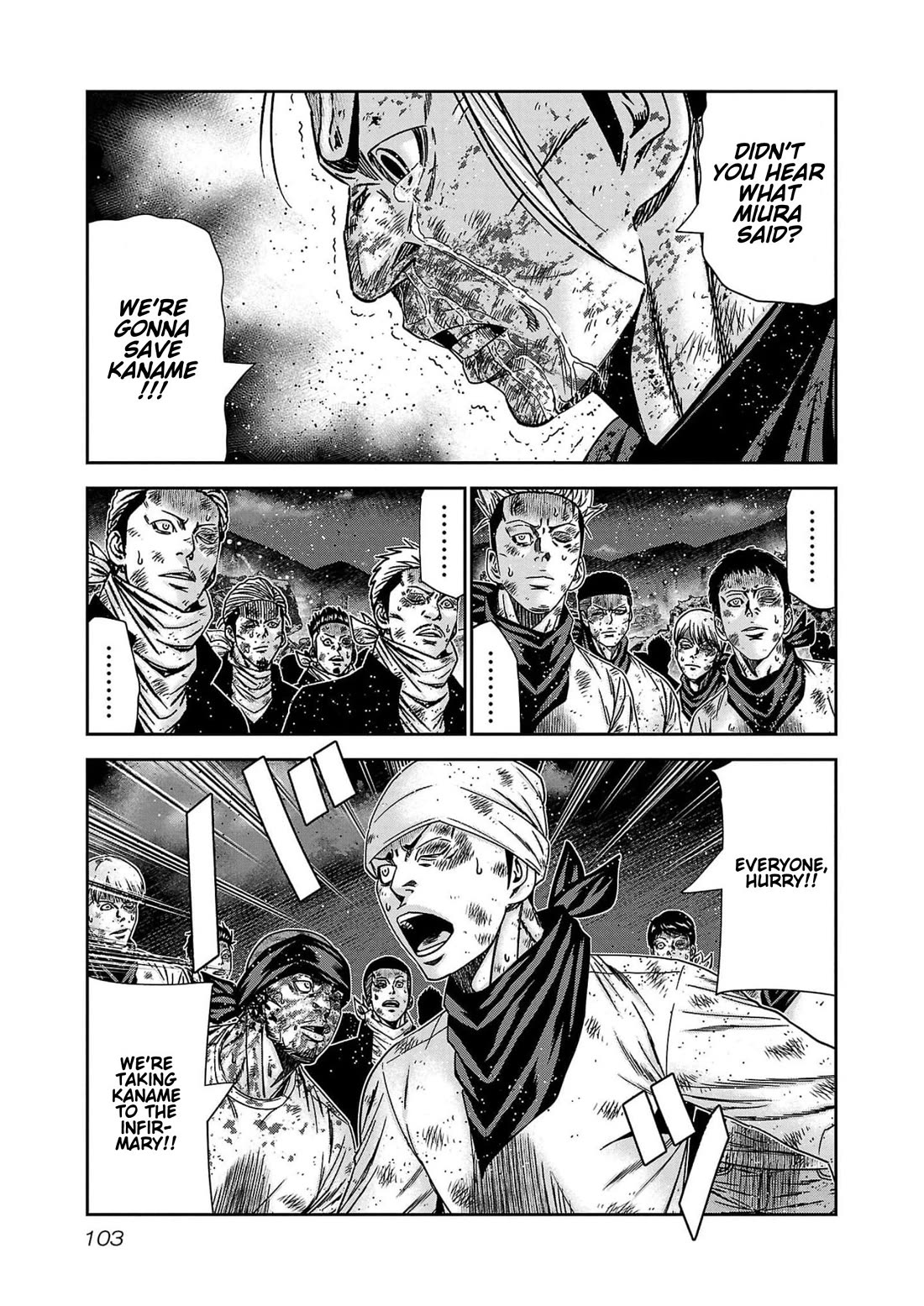 Out (Makoto Mizuta) chapter 231 page 9