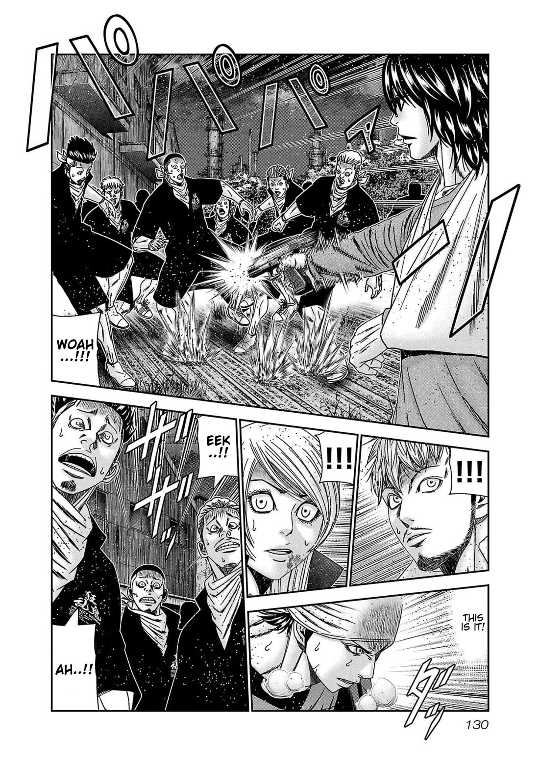 Out (Makoto Mizuta) chapter 232 page 11